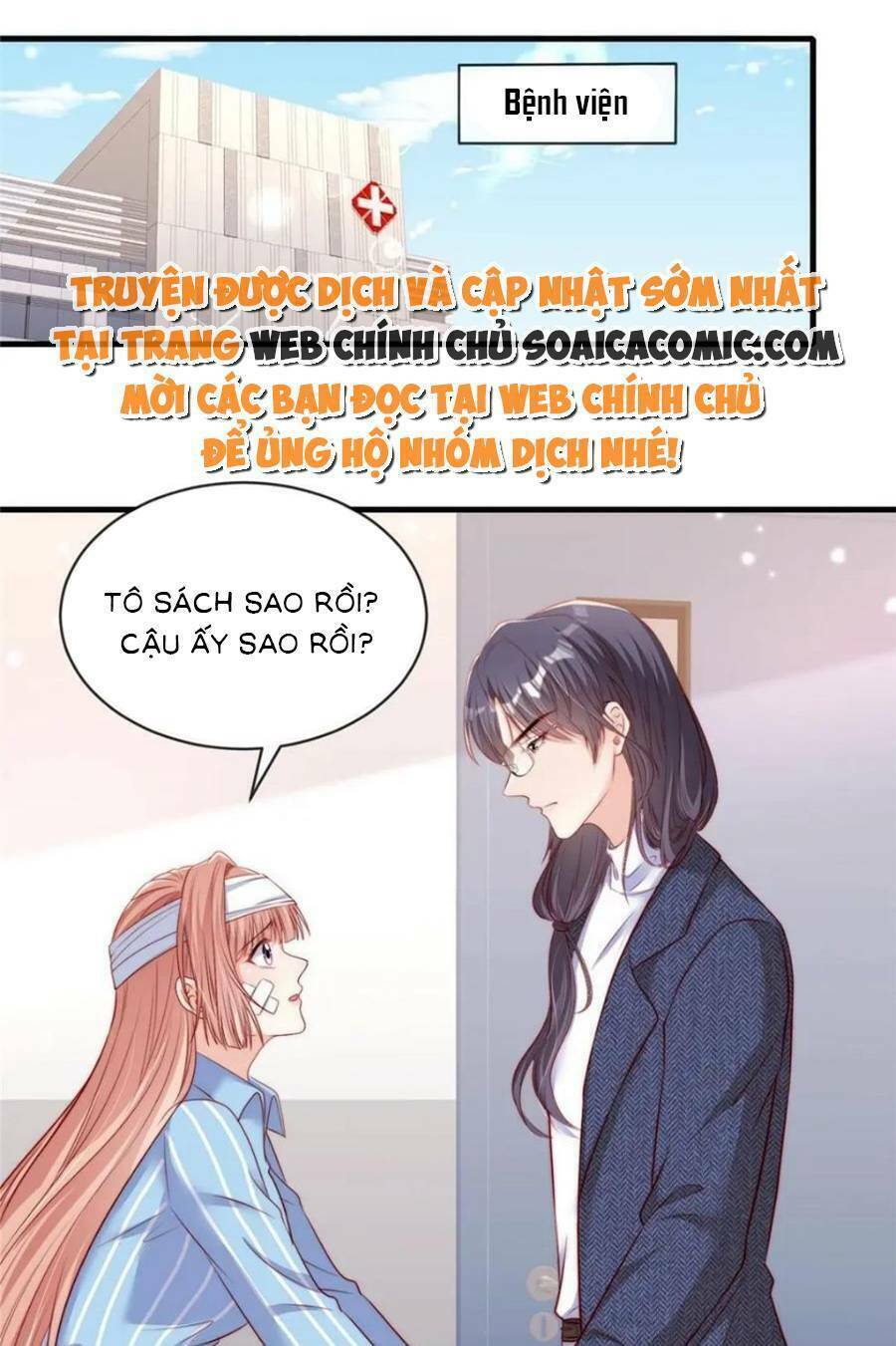 Trang 0