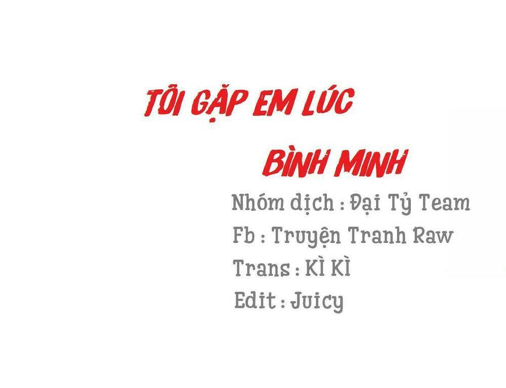 Trang 0