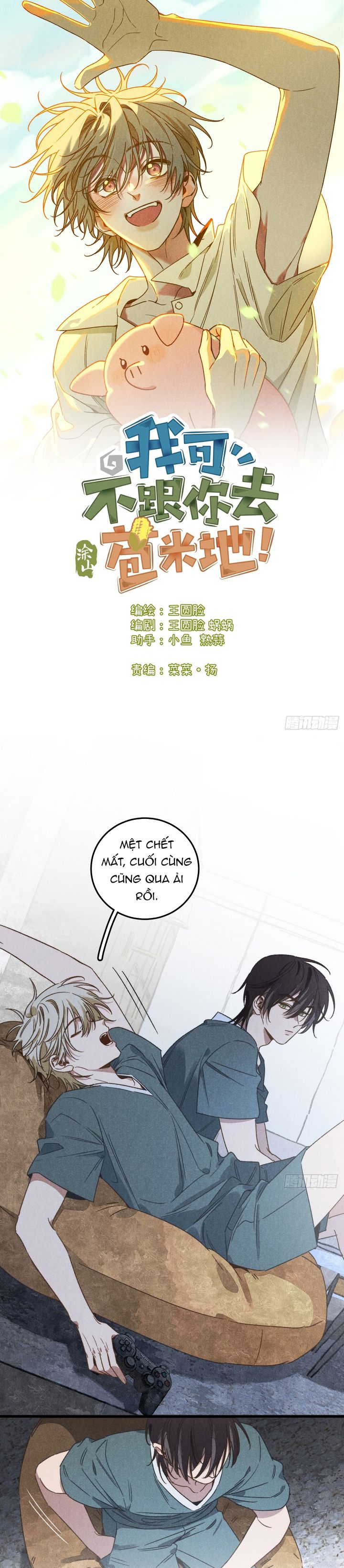 Trang 2