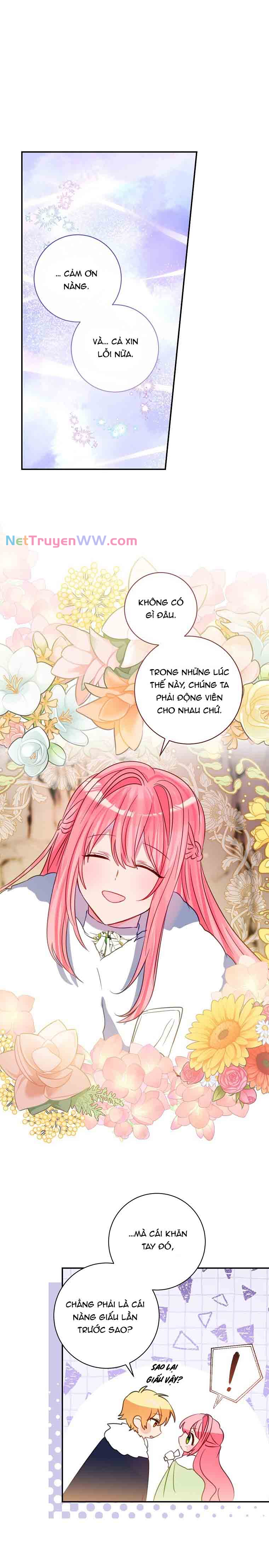 Trang 0