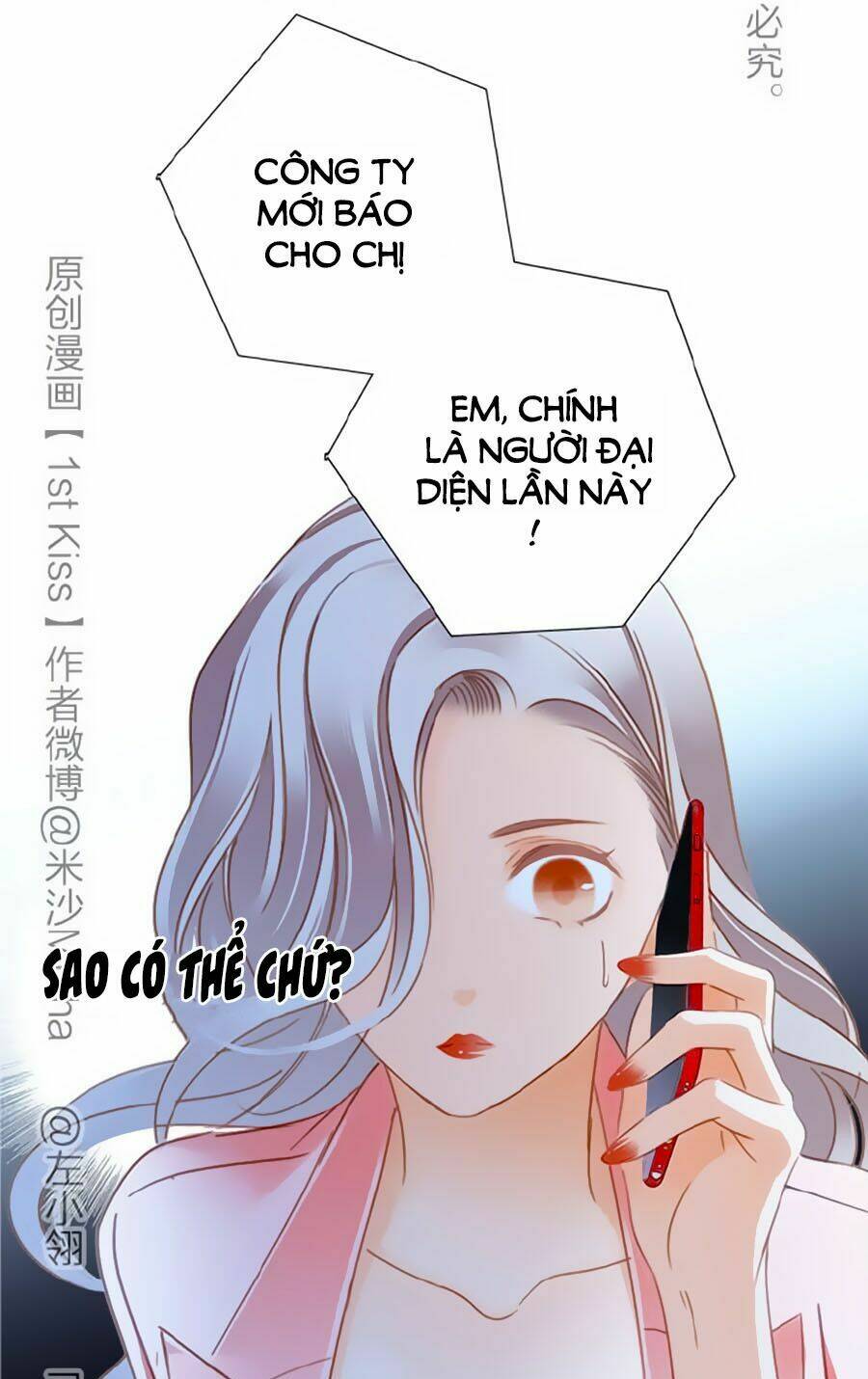 Trang 34