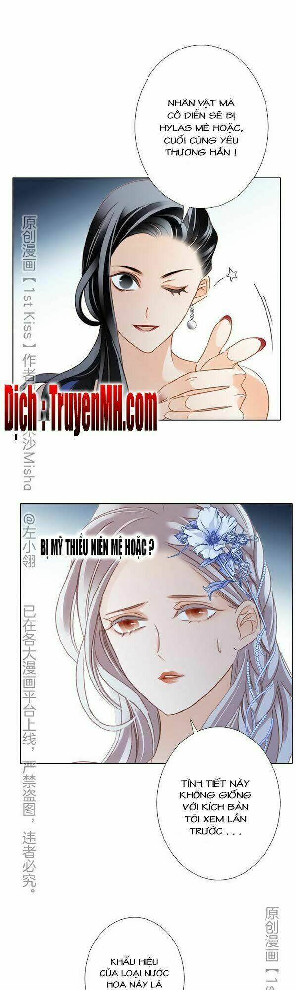 Trang 11