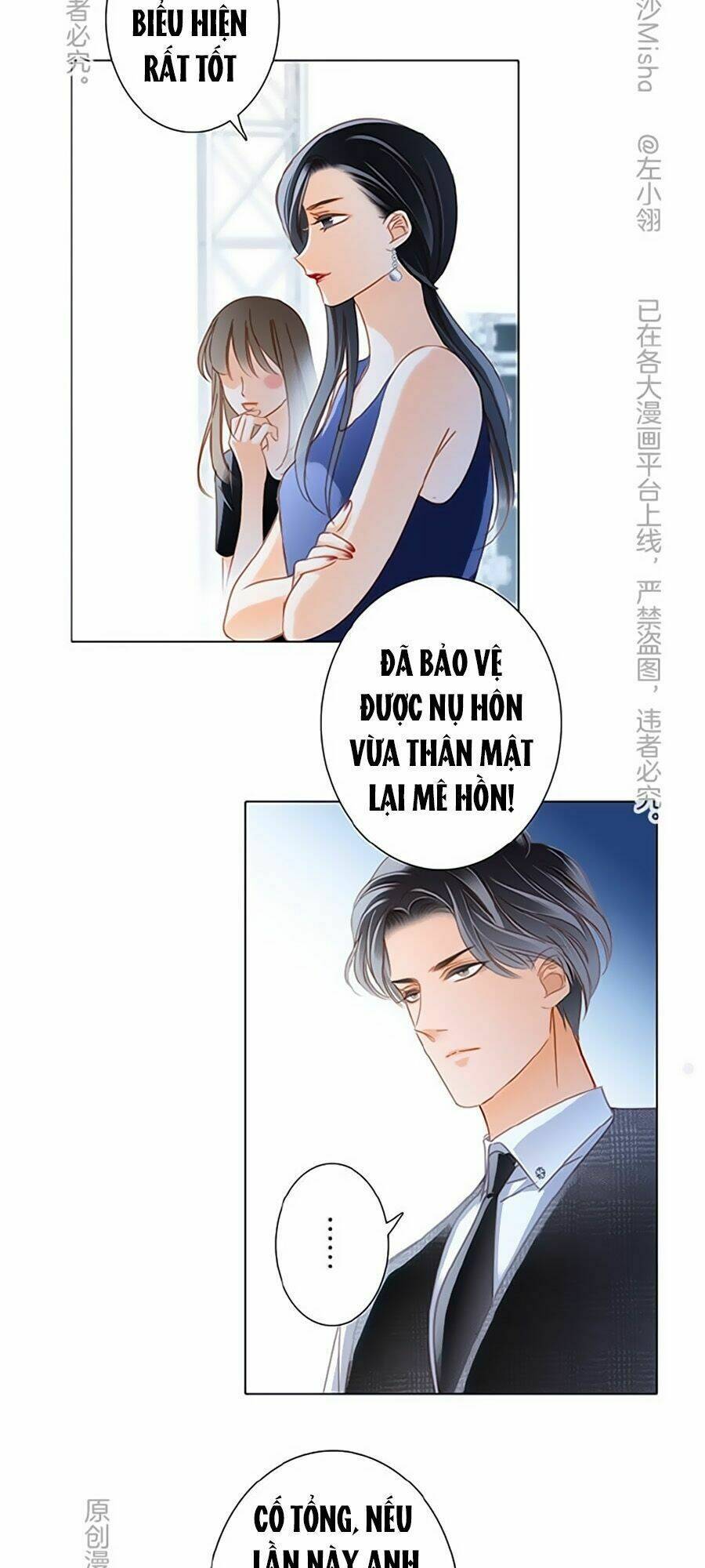 Trang 26