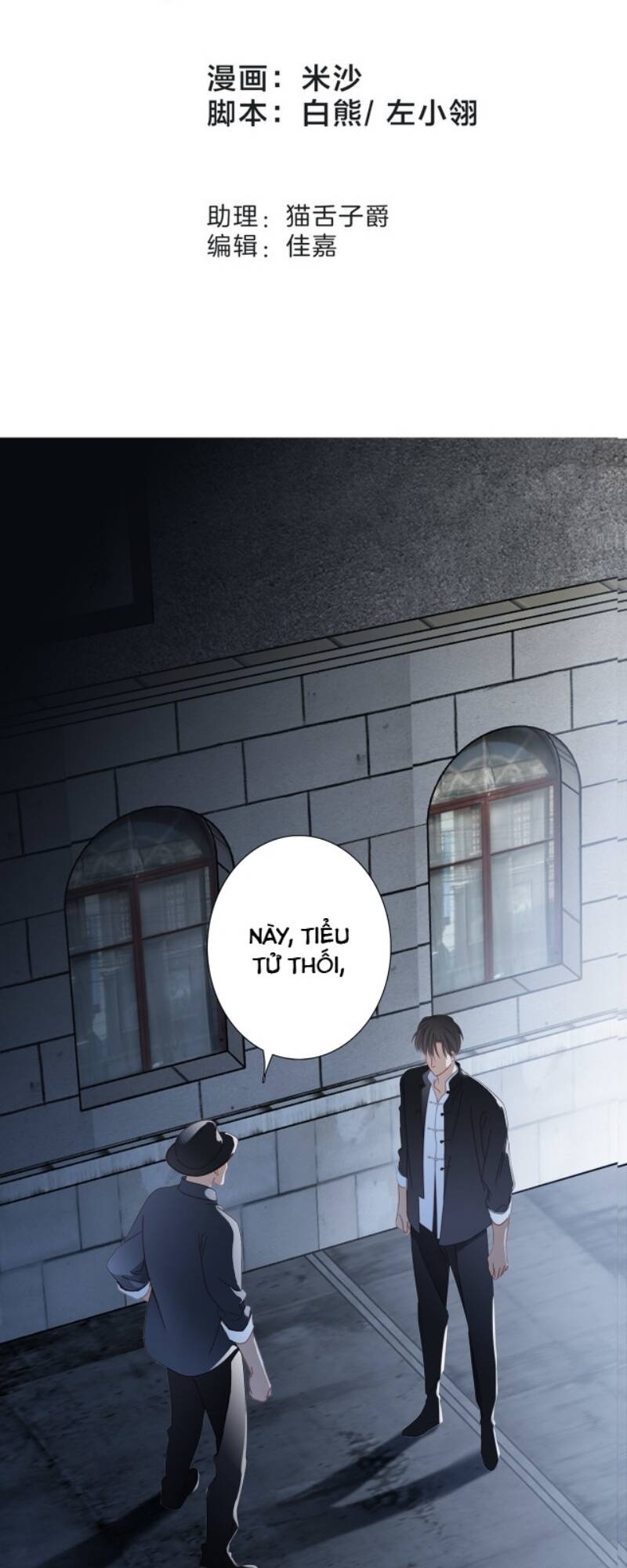 Trang 1