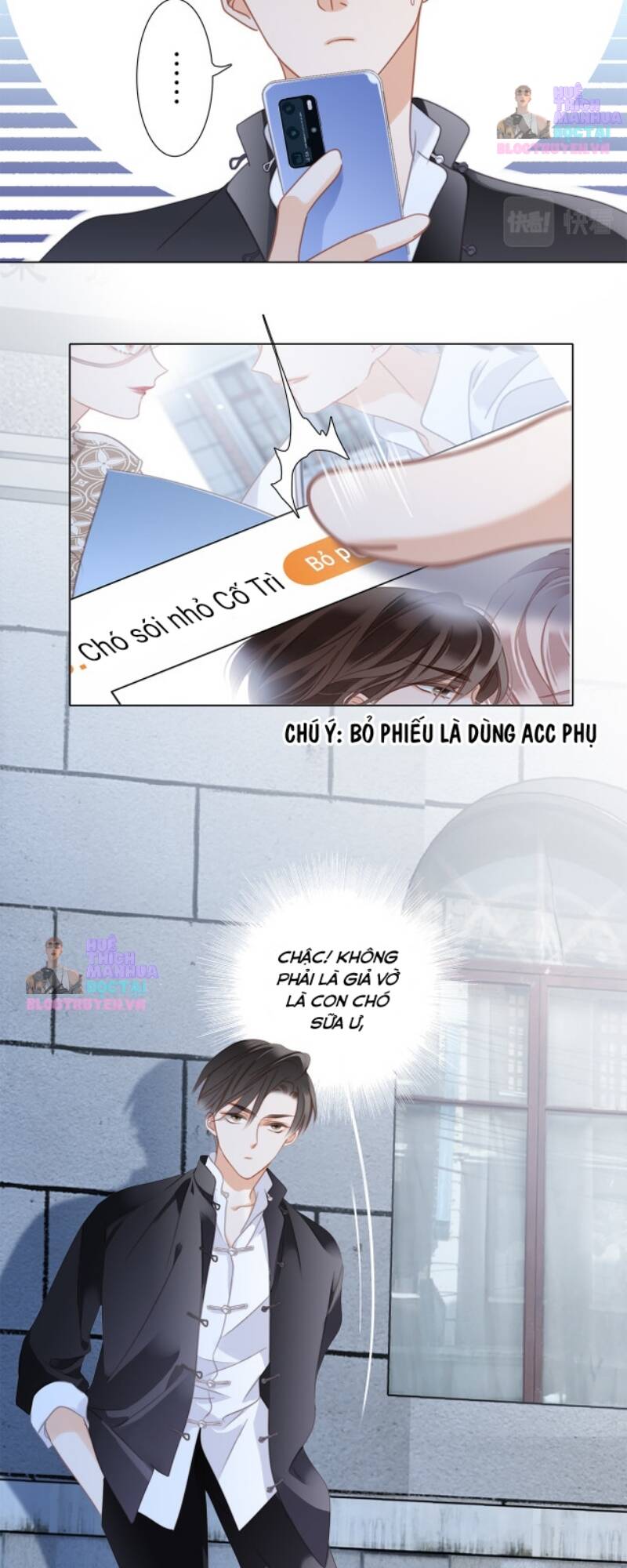 Trang 21