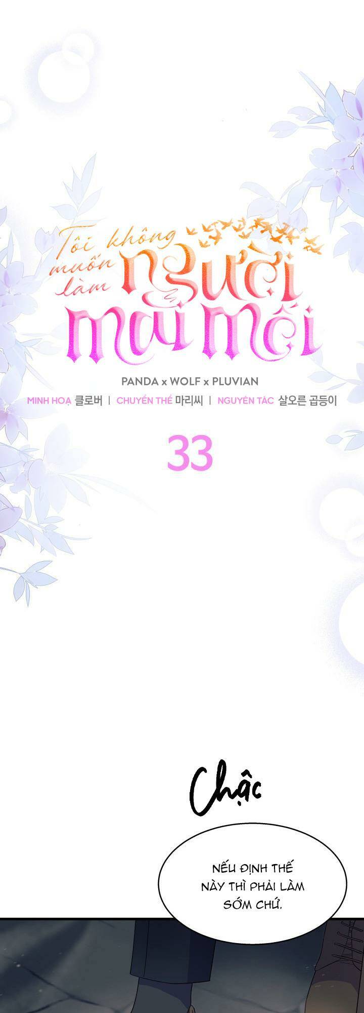 Chương 33 - Trang 3