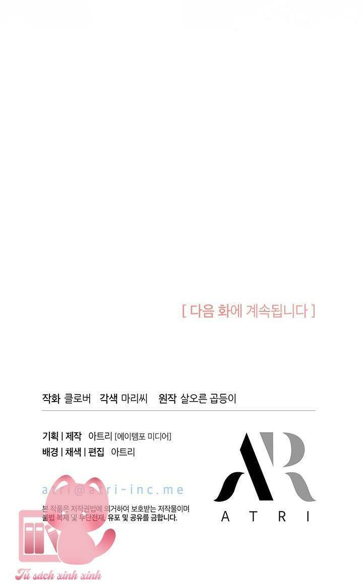 Chapter 59 - Trang 72