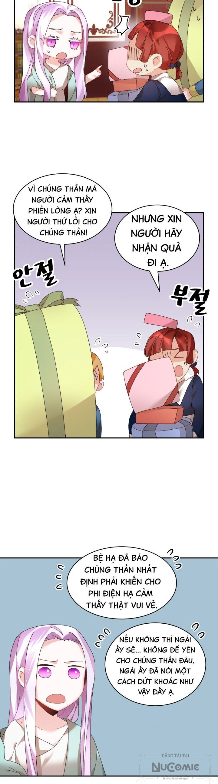 Trang 11