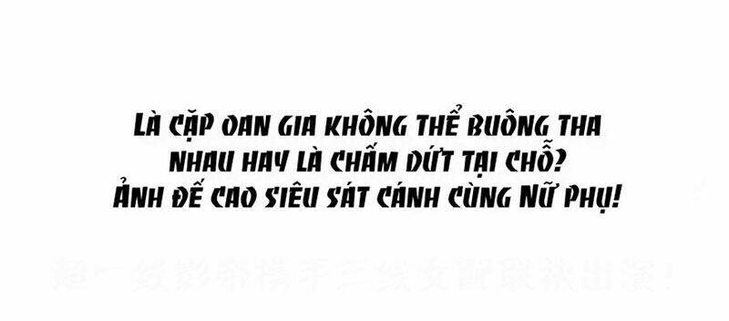 Chương 1 - Trang 21
