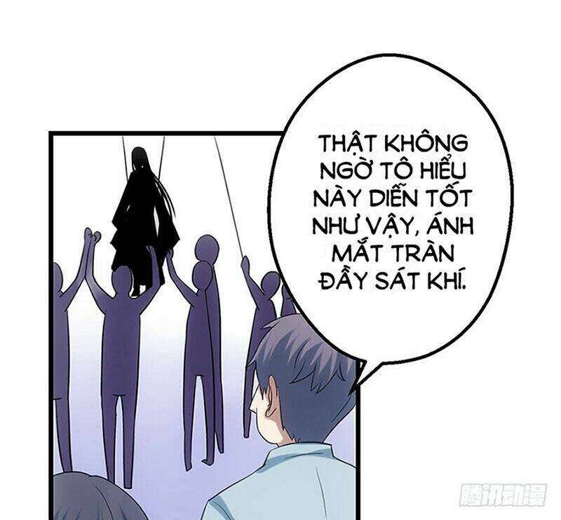 Tôi Không Phải Nữ Phụ Ác Độc - Chap 17 - Trang 31
