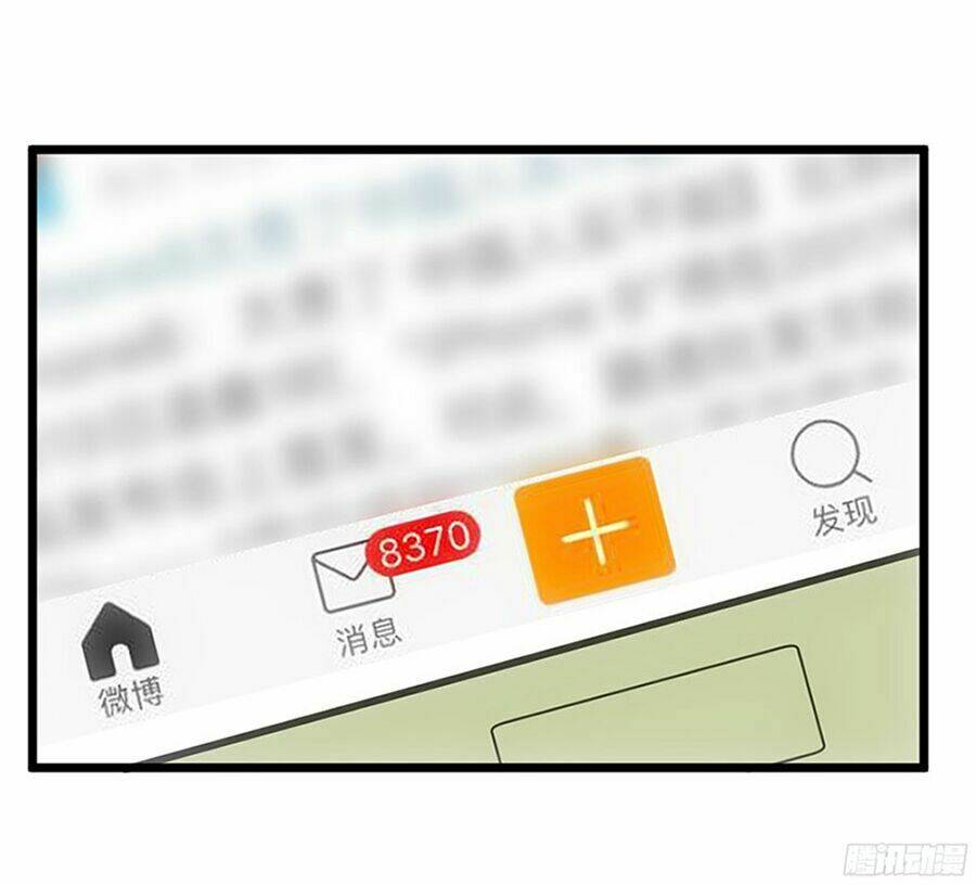Tôi Không Phải Nữ Phụ Ác Độc - Chap 27 - Trang 7
