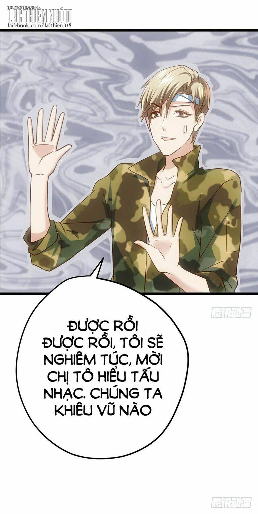 Tôi Không Phải Nữ Phụ Ác Độc - Chap 35 - Trang 21