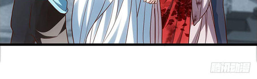 Chapter 39.6 - Trang 21