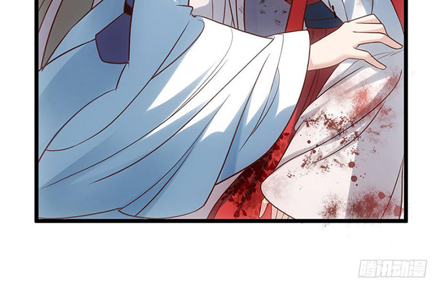 Chapter 39.6 - Trang 29