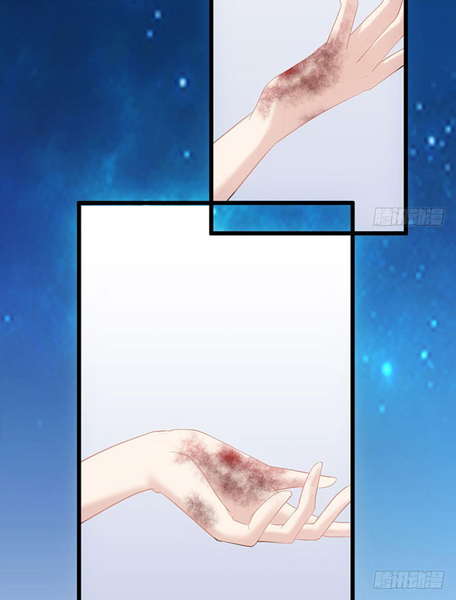 Chapter 39.6 - Trang 37