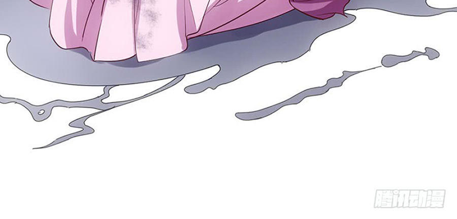 Chapter 39.7 - Trang 12