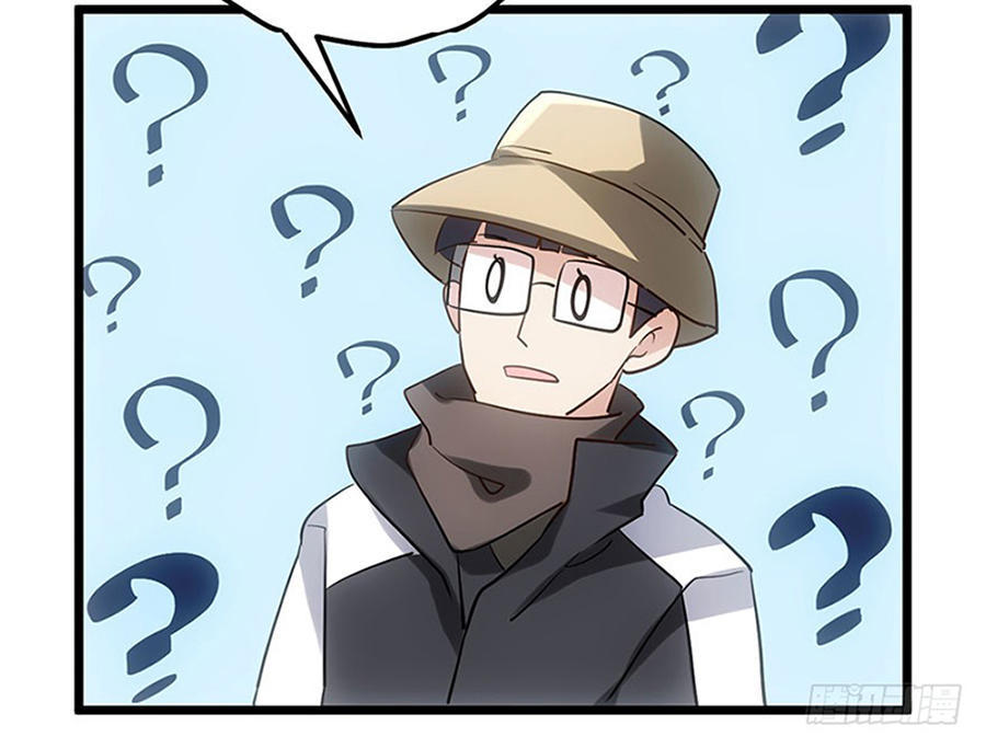 Chapter 39.7 - Trang 36