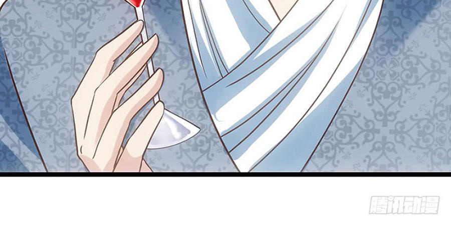 Chapter 39.8 - Trang 14
