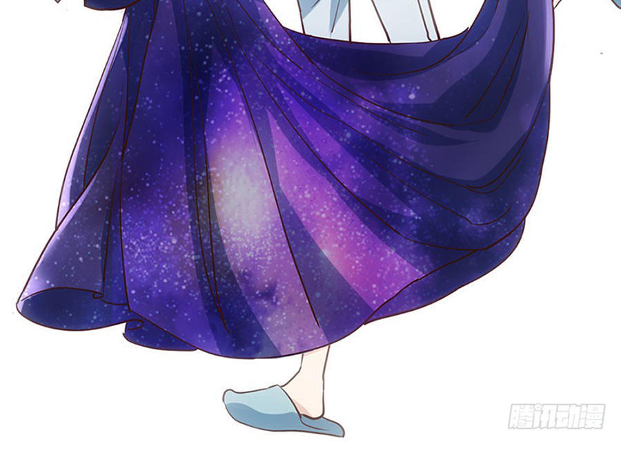 Chapter 39.8 - Trang 17