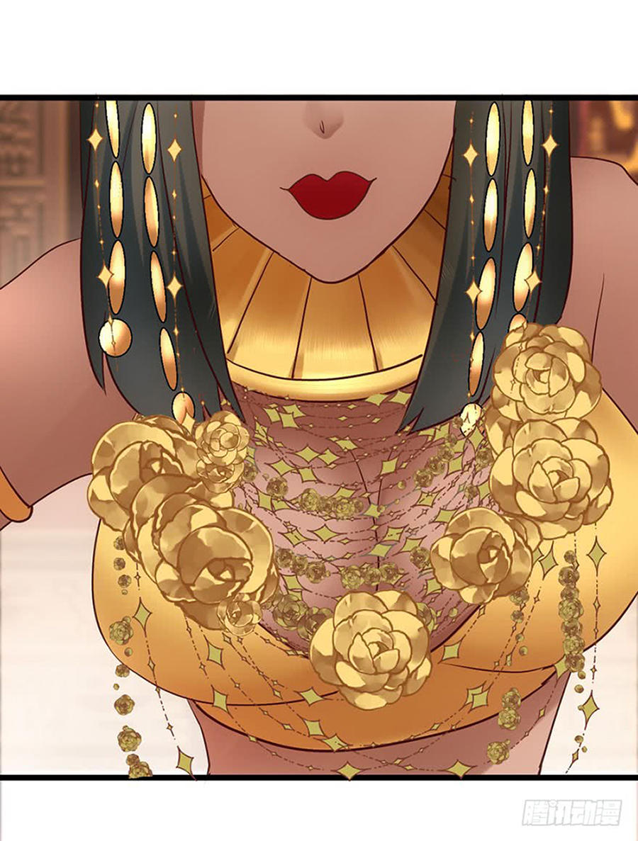 Chapter 39.8 - Trang 30