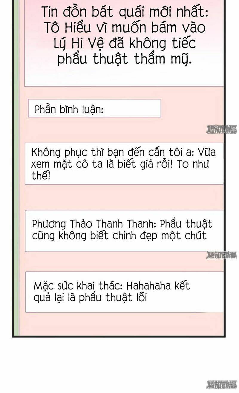 Tôi Không Phải Nữ Phụ Ác Độc - Chap 55 - Trang 15
