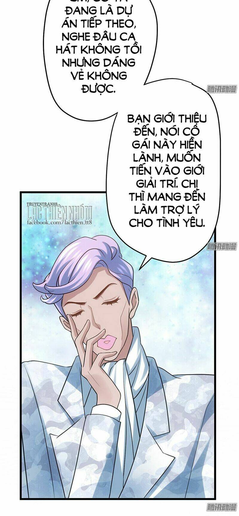 Tôi Không Phải Nữ Phụ Ác Độc - Chap 55 - Trang 24