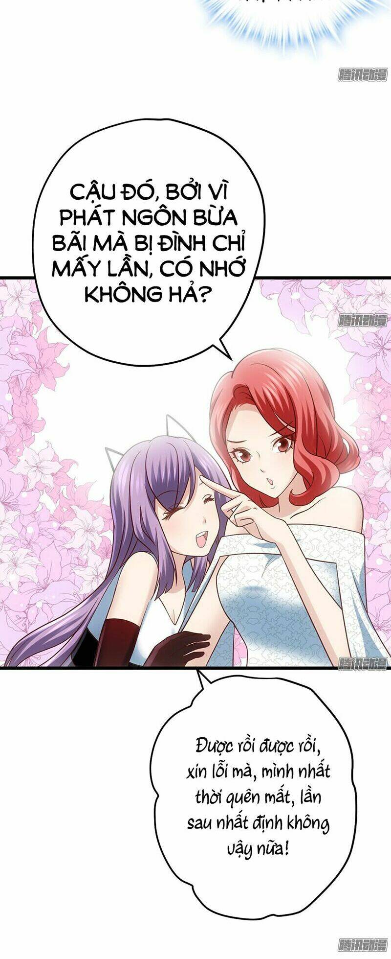 Tôi Không Phải Nữ Phụ Ác Độc - Chap 55 - Trang 6