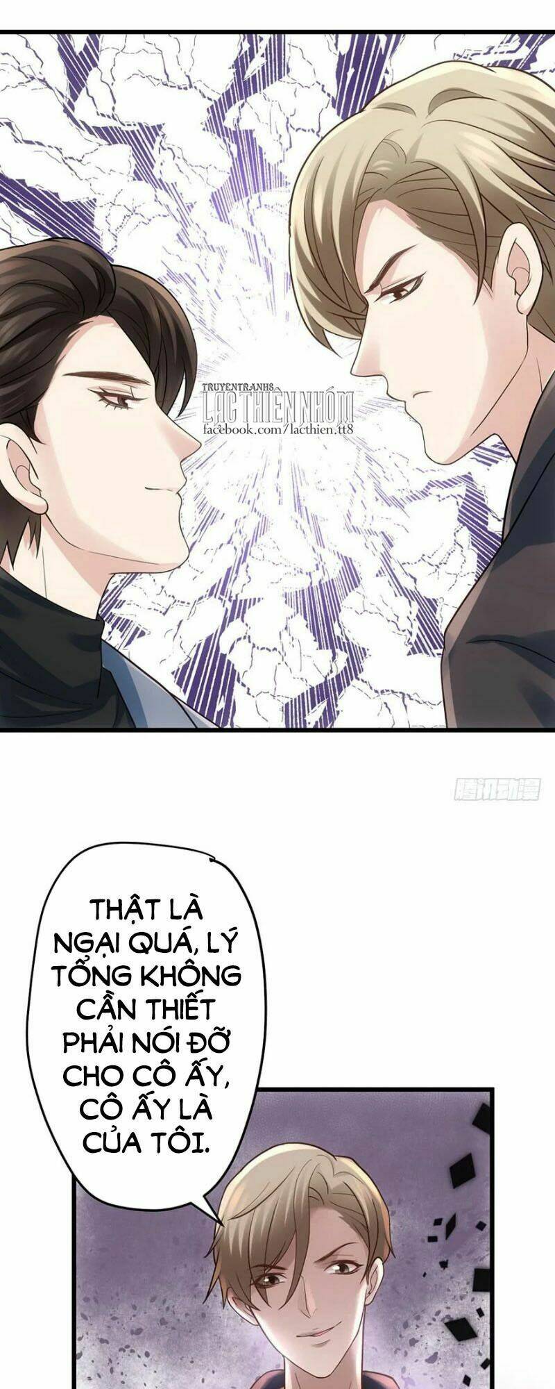 Tôi Không Phải Nữ Phụ Ác Độc - Chap 59 - Trang 7