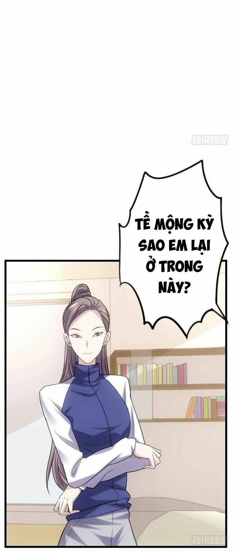 Tôi Không Phải Nữ Phụ Ác Độc - Chap 65 - Trang 17