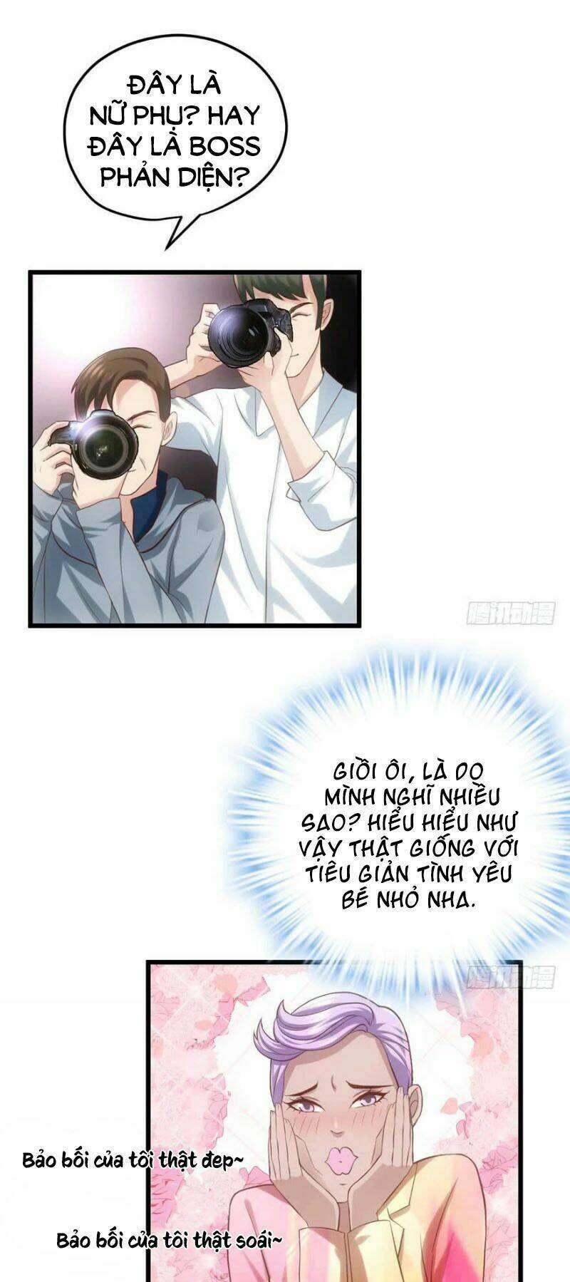 Tôi Không Phải Nữ Phụ Ác Độc - Chap 65 - Trang 5
