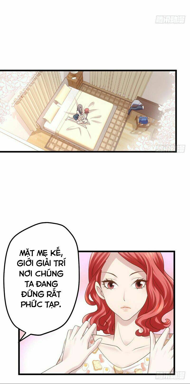 Tôi Không Phải Nữ Phụ Ác Độc - Chap 68 - Trang 1