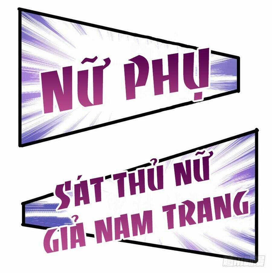 Chương 7 - Trang 3