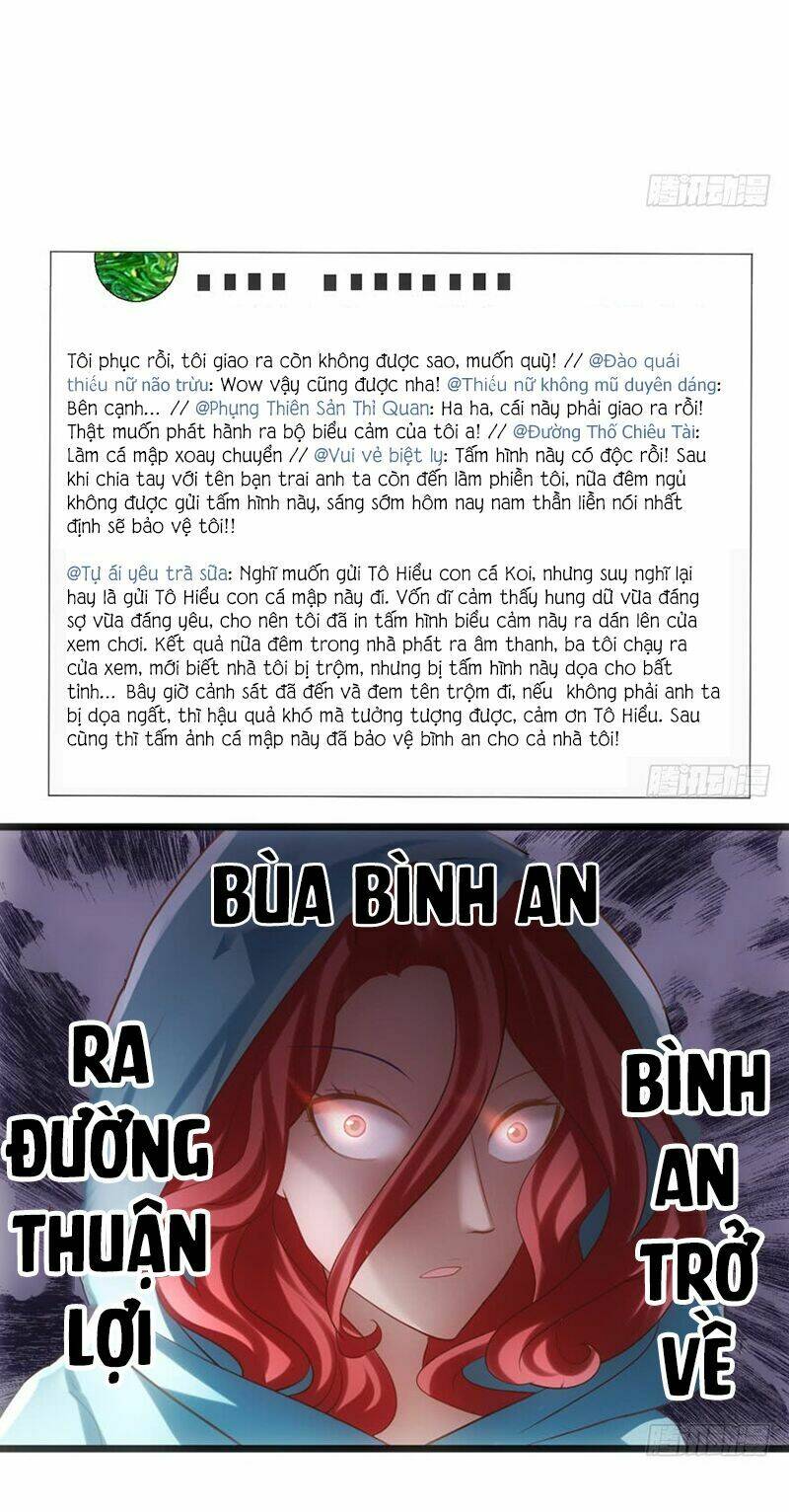 Tôi Không Phải Nữ Phụ Ác Độc - Chap 75.3 - Trang 17