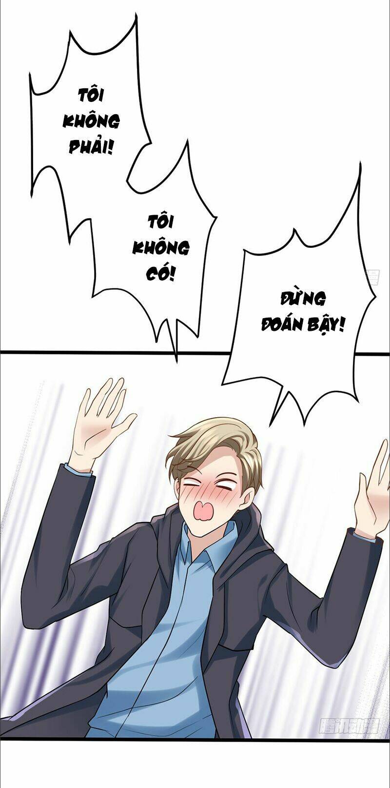 Tôi Không Phải Nữ Phụ Ác Độc - Chap 80 - Trang 11