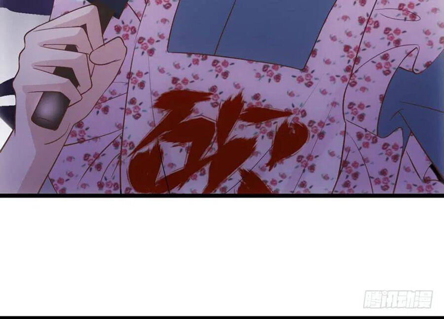 Tôi Không Phải Nữ Phụ Ác Độc - Chap 94 - Trang 45