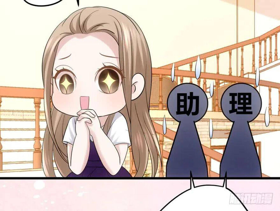 Tôi Không Phải Nữ Phụ Ác Độc - Chap 94 - Trang 65