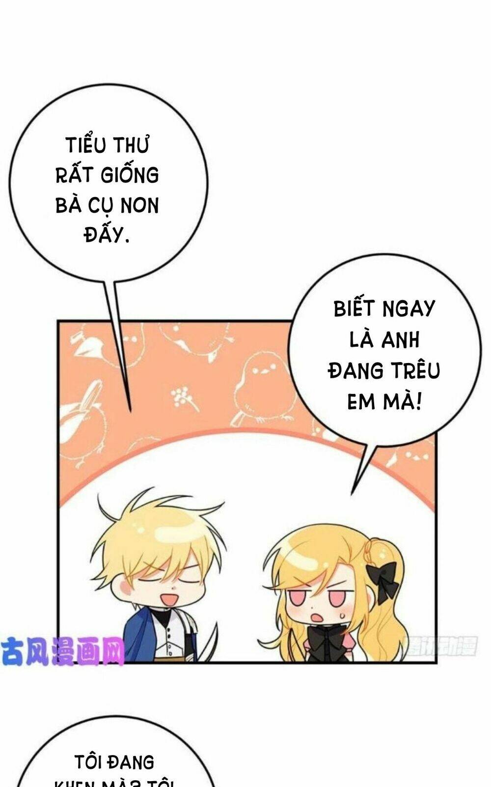 Trang 71