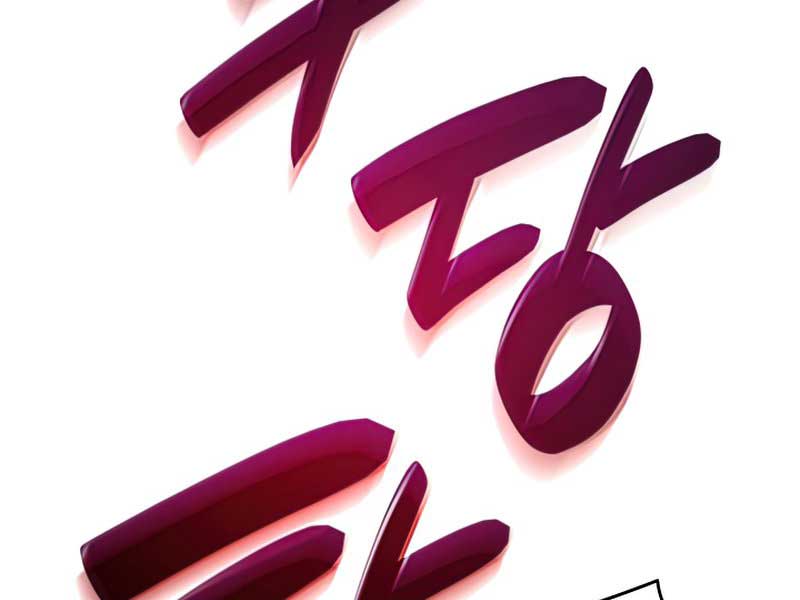 Chương 100 - Trang 157