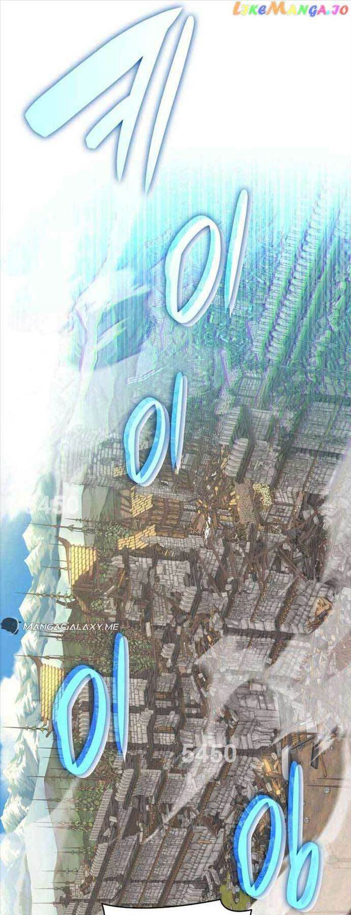 Chương 162 - Trang 1
