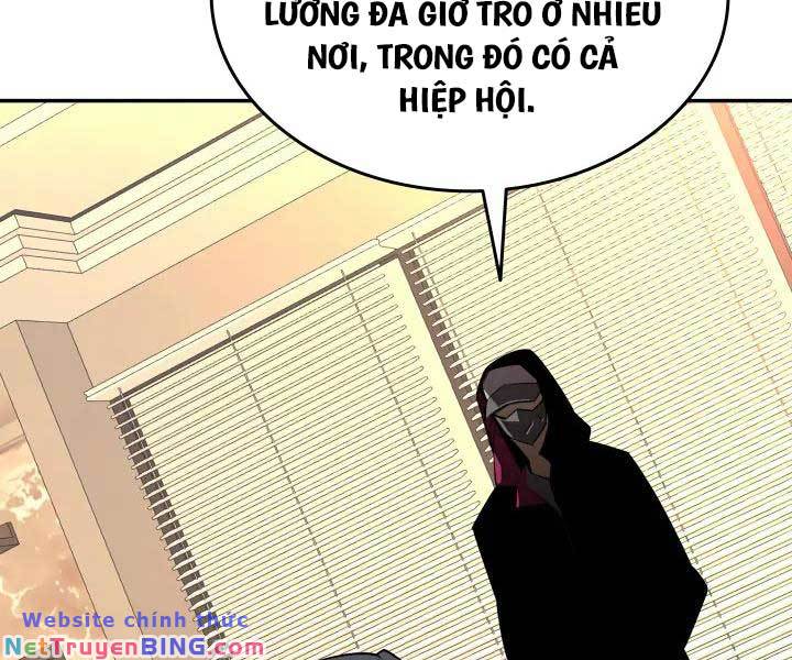 Chương 167 - Trang 33