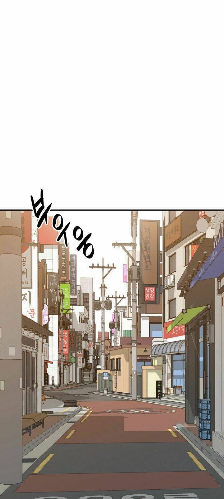 Chương 17 - Trang 3