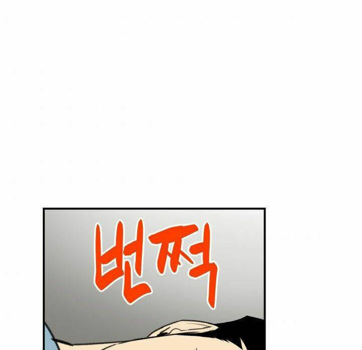 Chương 17 - Trang 5