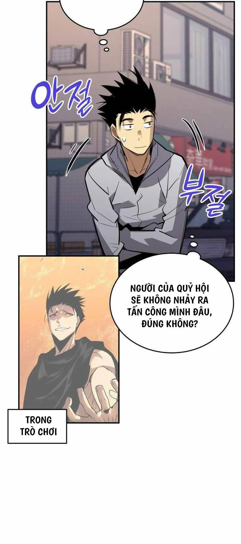 Chương 186 - Trang 42