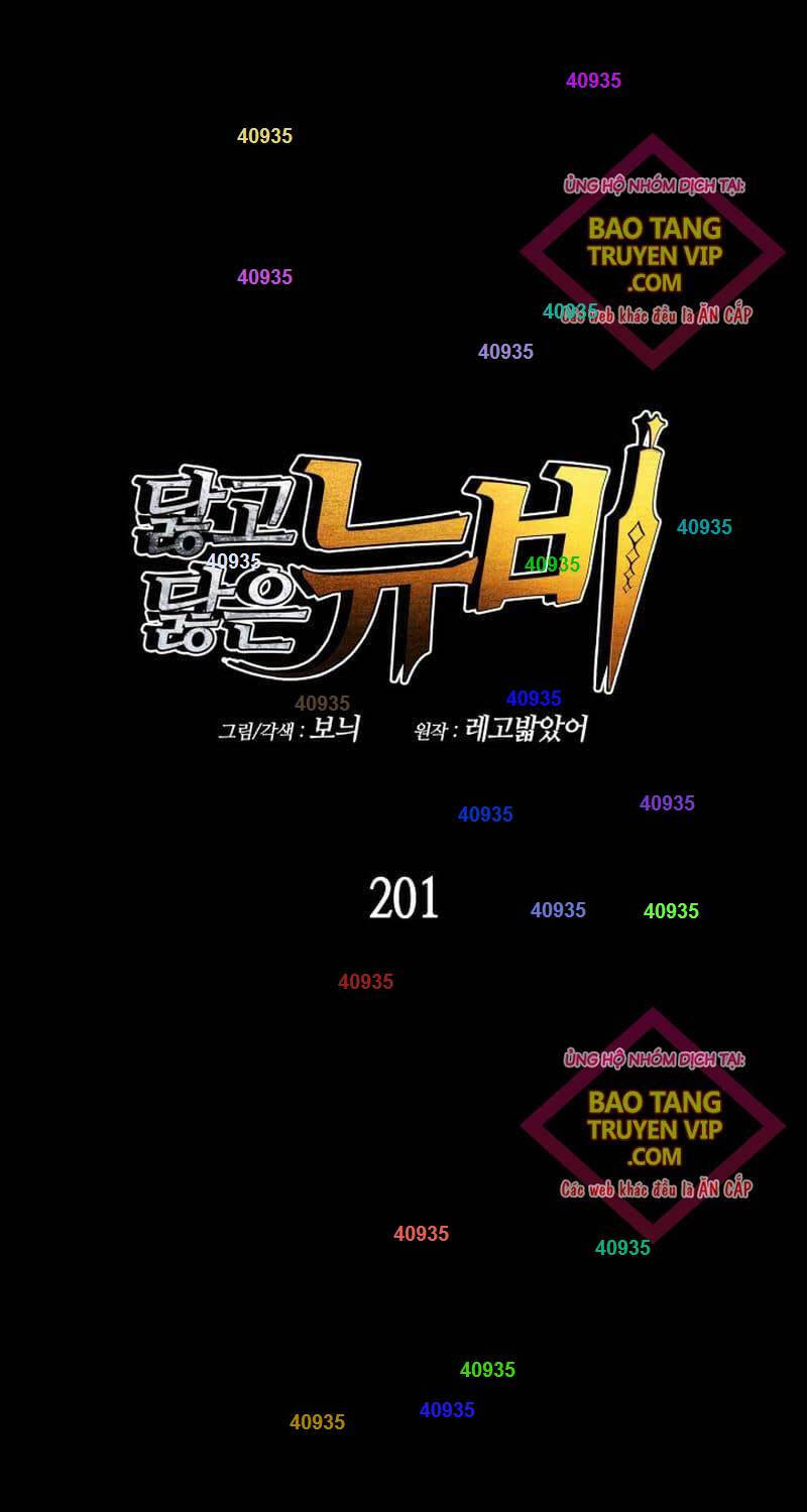 Chương 201 - Trang 1