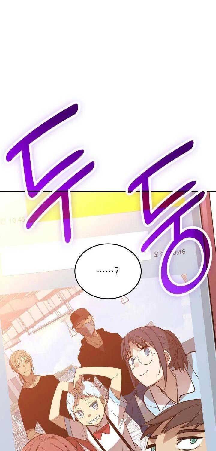 Chương 205 - Trang 73