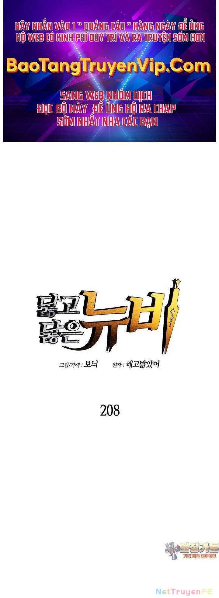Chương 208 - Trang 2