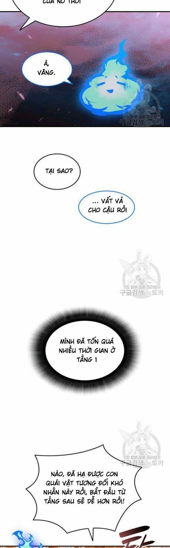 Chương 29 - Trang 11
