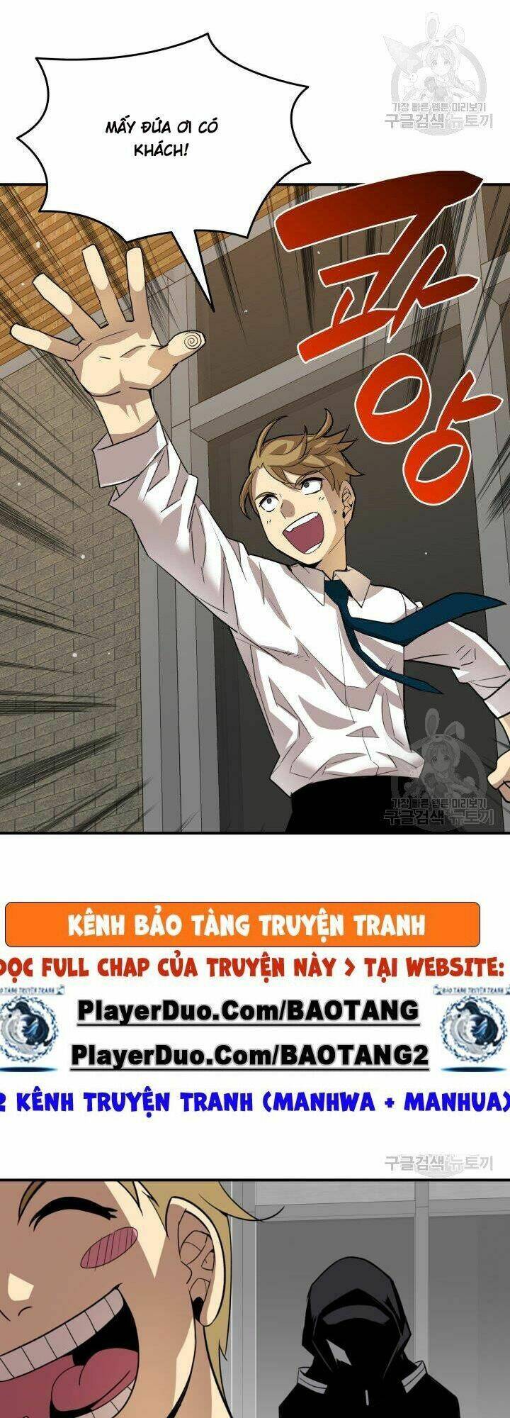 Chương 32 - Trang 25
