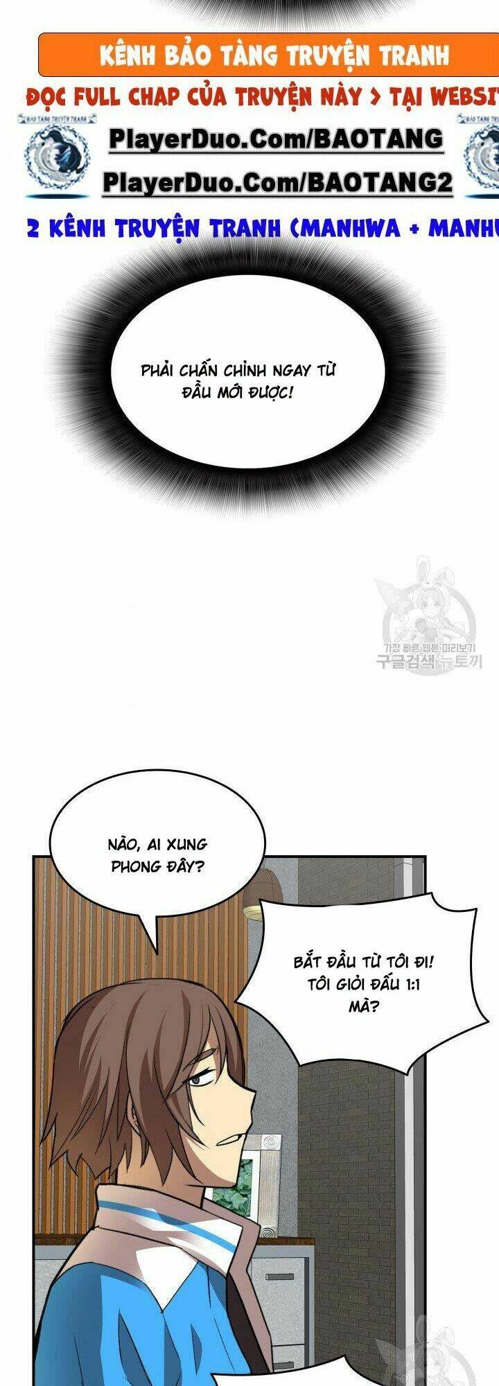 Chương 32 - Trang 40