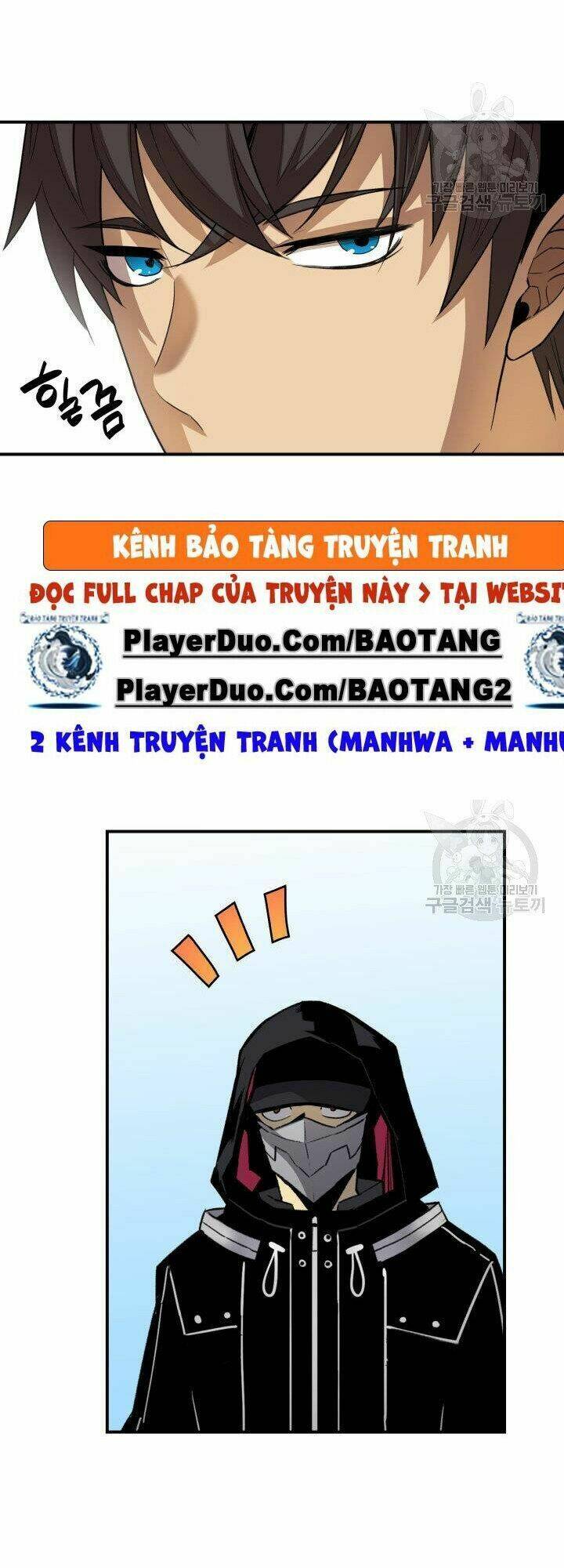 Chương 32 - Trang 43